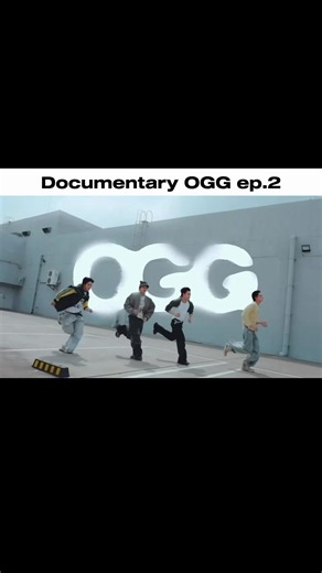 Không phải lúc nào cũng perfect… nhưng lúc nào cũng full năng lượng 💥 🎬 OGG Documentary EP.2 đã được phát sóng trên kênh OG Entertainment và OGG OFFICIAL #OGG #OGEnt #DocumentaryOGG
