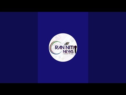 Ranniti News is live