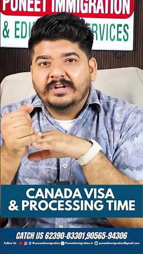 Canada Visa Big Update New Rule 2026 | Good News | Canada Visa