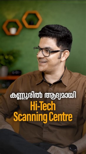 RJ Musafir | Winfluencer | Voice Artist | Show Host on Instagram: "ഏതൊരു തുടക്കത്തിന് പിന്നിലും ഒരു Pain ഉണ്ടാവും, Sigma Scans ന് പിന്നിലുമുണ്ട് അങ്ങനെ ഒരു Pain Point. Talk with @dr_munis_ashraf Watch full Video on Show of RJ Musafir - YouTube 📽️ #rjmusafir #showofrjmusafir #drmuneesashraf #sigmascan #viralcuts"