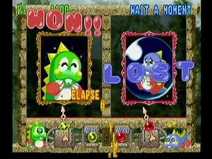 DC動画[パズルボブル４]