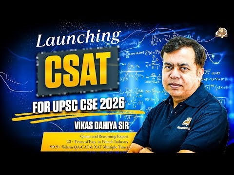 How to Qualify CSAT in UPSC Prelims 2026 | Complete Strategy + Course Breakdown | Sleepy Classes IAS
