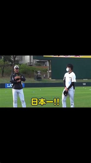 高橋遥人 ヒーローインタビュー｜井上監督の顔を伺いながら話す瞬間
