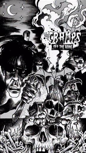 The Cramps – The Way I Walk | …Off The Bone (1983)