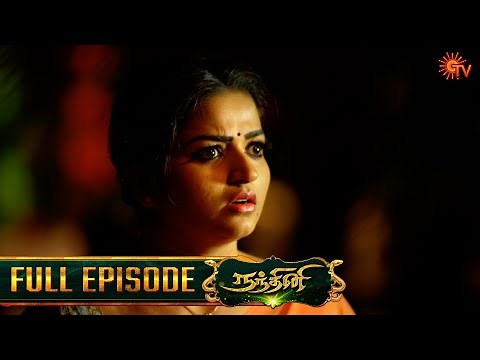 Nandhini - நந்தினி | Episode - 62 | Tamil Serial | Sun TV