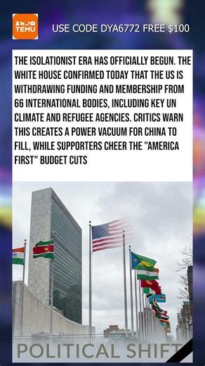 US Quits 66 UN Groups (It's Official)
