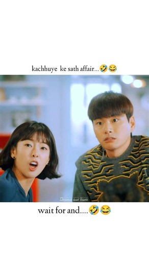Kachhue Ke Sath Affair 🤣😂 Welcome To Waikiki #trending #kdrama #kdramaedit #shorts #funny