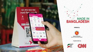 7.9K views · 2.7K reactions | “Independence was a dream once and yet,...