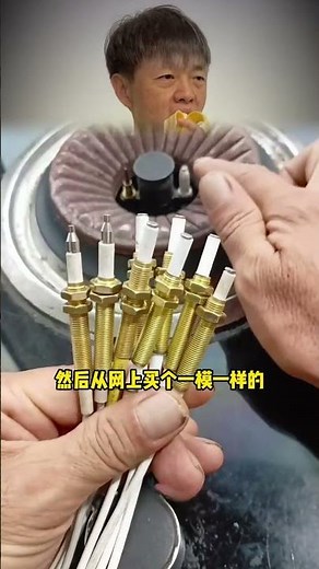 Fix Gas Stove Ignition: Replace Ignition Needle or Pilot Jet