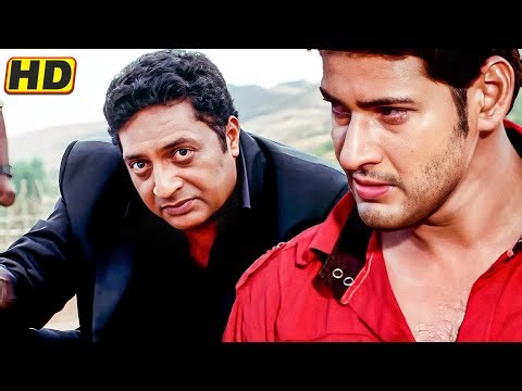 Mahesh Babu ka sabse khatarnak action scene | Jigar Kaleja Prakash Raj Scene