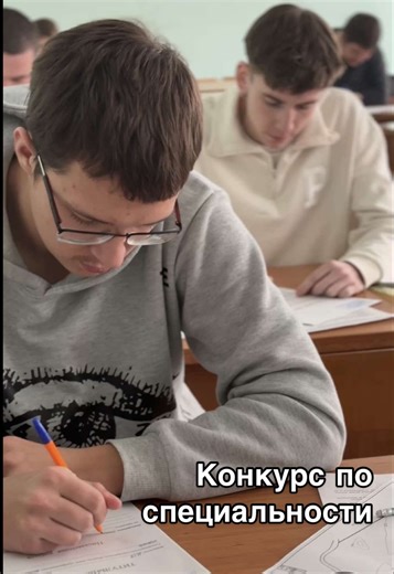 #мелиорация #конкурс #бгсха #гидрофак #рекомендации