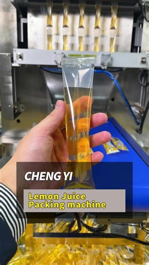 5-lane jelly packaging machine,high speed stick liquid packaging machine #packingmachine #packagingmachine #liquidpackingmachine #packingmachinemanufacturer #packagingmachinesupplier