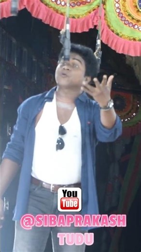 #new_santali_video#adimowarjarpaopera #santali_opera #short#comedy #newsantali #santali_short_video