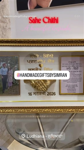 Ever seen a 'First Invitation' like this? 🤩#viralgifts #weddingvibes #couplegift #trending #viral