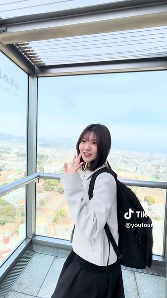 別府天空之塔：不可錯過的絕景體驗