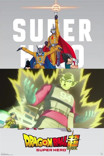 Dragón Ball Super: Super Hero - Película Completa