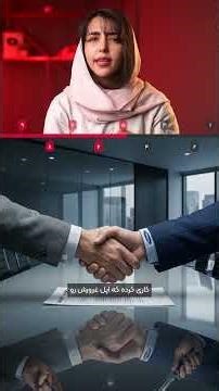 مهم‌ترین اخبار تکنولوژی (۳ دی)