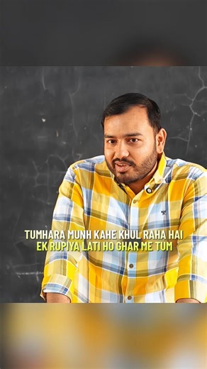 YAHI SACHCHAI HAI BETA 💯🥺|| Ft-Alakh Sir #physicswallah #alakhsir #trending #shorts #viral #pw #sad
