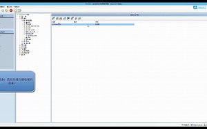 PcVue使用技巧-BACnet基本配置