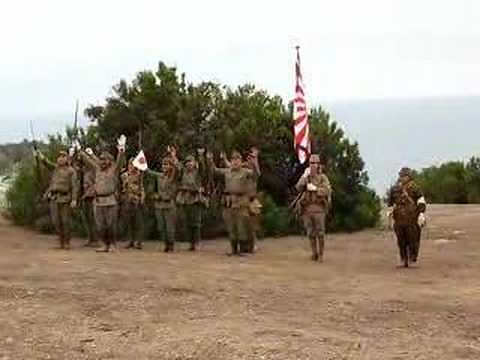 Japanese Banzai Call