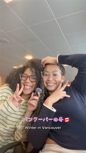 寒くなってきたバンクーバー🇨🇦❄️あったかキャビンでリセット✨