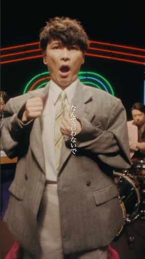 本日OAの #Mステ で#いらない #怪獣 を披露します！ぜひご覧ください