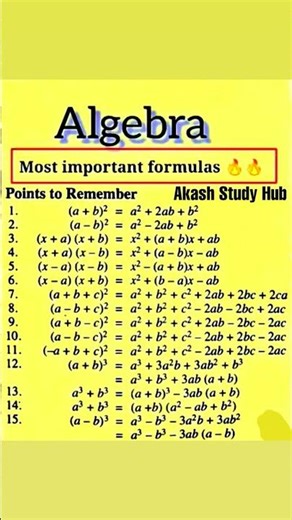 All Algebraic Formulas in One Page 🔥 | Maths Formula Chart | Exam Revision