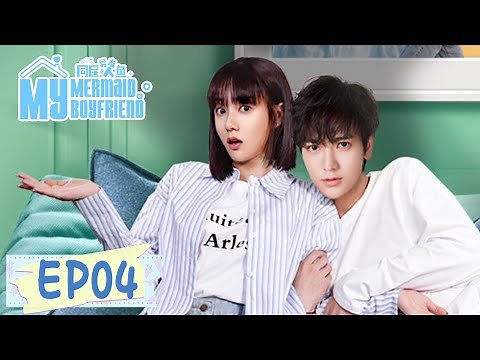 ENG SUB【My Mermaid Boyfriend】EP04 | The mermaid made several attempts to steal a kiss from the man!