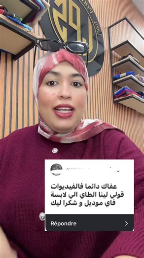 #foryoupage #pourtoi #Meme #fypシ