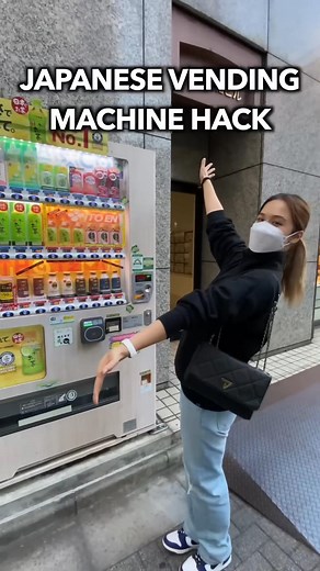 439K views · 2.6K reactions | Japanese Vending Machine Hack | Patricia O'Connor | Facebook