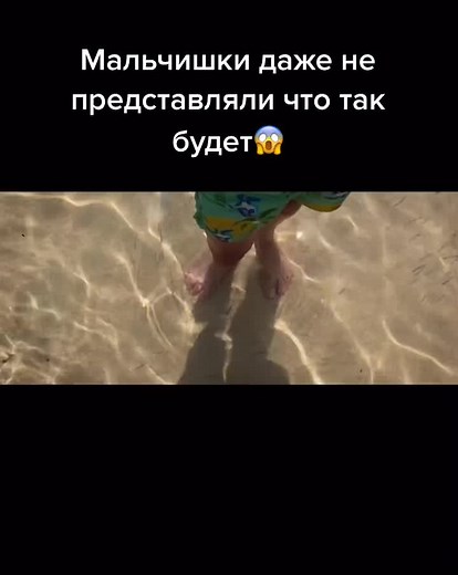 Child's Beach Adventure: Exploring Summer Fun