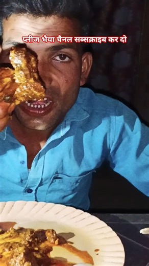 🔥 #viral चिकन लेग बिरयानी #food #trending #cooking #funny