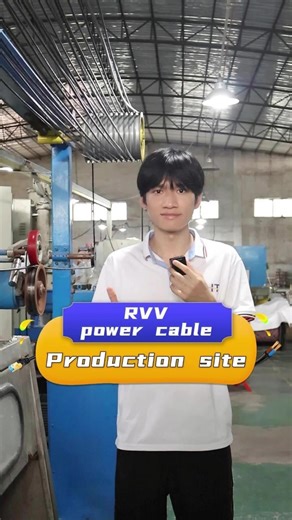 Power cable production in our factory#chinafactory #powercable #manufacturing #powercord