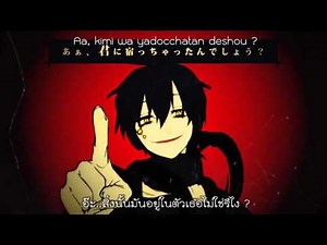 [IA] Outer Science [Sub Thai]