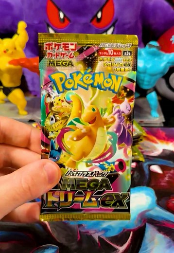 Quanto que eu vou gastar com Pokémon hoje? Abrindo uma box Mega Dream ex #pokemon #pokemontcg #pokemoncommunity #pokemonunboxing #pokemontiktok