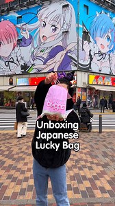 142K views · 2.1K reactions | Kawaii unboxing time!  The Blippo Fukubukuro Lucky Bag is packed with the cutest treasures from Japan!  Unwrapping each item is like a kawaii adventure—so many surprises to discover! Would you grab one of these lucky bags?  #blippo #fukubukuro #fukubukurobags #luckybag #sanrio #sanx #rilakkuma #plushie #kawaii #cute | Blippo | Facebook
