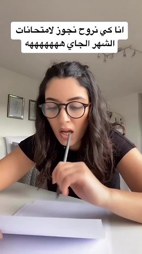 romi_allata on TikTok