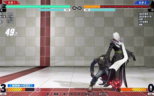 [拳皇15]CT表更新（链接在简介）