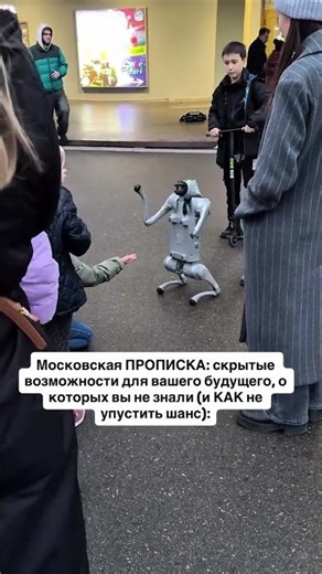 Читай описание 👇🏻