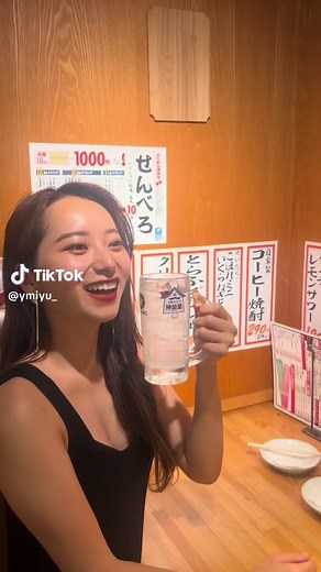 新宿で超コスパ！1100円で10品が楽しめる居酒屋