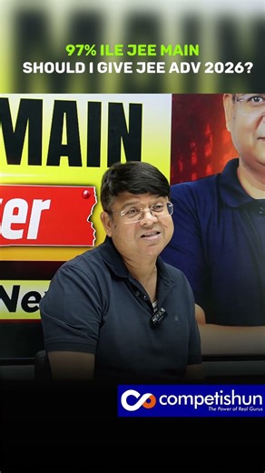 79.7 Percentile with Only 70% Syllabus Done — Should You Give JEE Advanced? #alksir