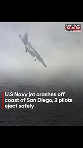 #Watch: An EA-18G Growler fighter jet crashed into San Diego Harbor, with both pilots ejecting safely and being transported to a hospital. The crash site, near Shelter Island, witnessed significant fuel leakage. Rescue operations ensued, and live footage showed the aircraft's descent. The incident occurred during a major military air exercise. The aircraft remains underwater. #UnitedStates #SanDiego #aircraft #aircraftcrash #viral | Mirror Now