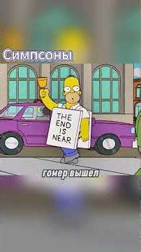 THESIMPSONS BEST MOMENTS