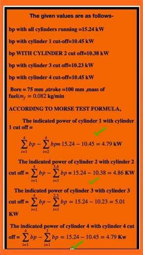 IC Engine|Morse test |IMP numerical#shortsvideo#education#shortsfeed#physics#tech#technology