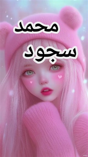 ٧ فبراير ٢٠٢٦