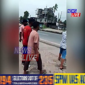 📌নগাঁৱত পুনৰ মিঞাই আক্ৰমণ কৰিলে খিলঞ্জীয়াক। ঢাকাইপট্টিৰ পিছত এইবাৰ মোল্লাপট্টিত কুঞ্জিত দাসক আক্ৰমণ এদল মিঞাৰ। | News Live