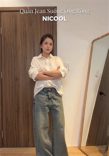 #nicool #quanongrong #quanongsuong #jean