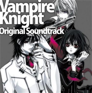 Takefumi Haketa - Vampire Knight Original Soundtrack