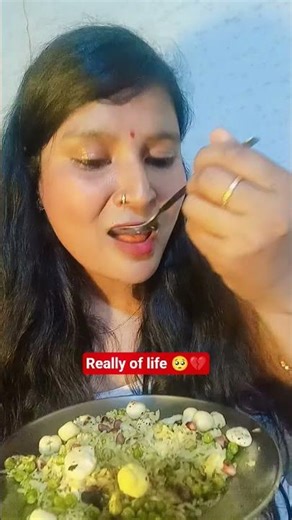 reality of Life 🥺💔🙏 #pujashorts #ytshorts #truelinemotivatio #funny