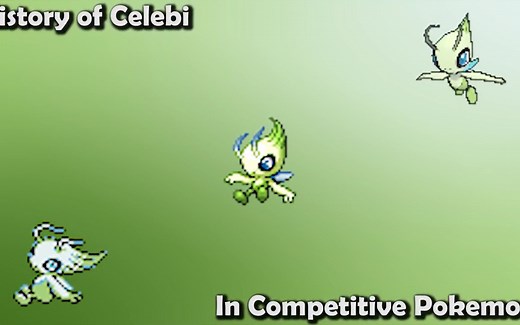 【熟肉】精灵宝可梦对战历史：时拉比 蜡笔，是蜡笔